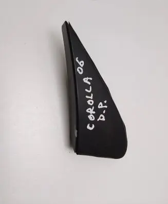 Toyota Corolla E120 E130 Fender trim (molding) 6011712010
