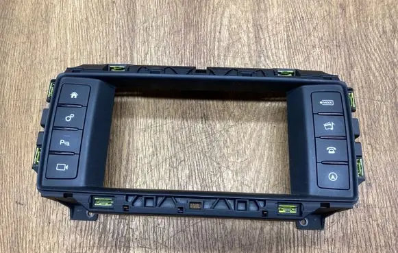 Jaguar F-Pace Radio/GPS head unit trim GX7319F211PB