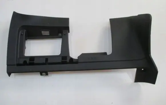 Volkswagen Golf VII Other interior part 5G1858367
