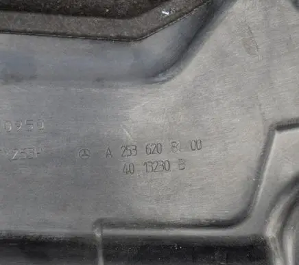 Mercedes-Benz E W213 Other engine bay part A2536208100