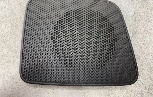 Side speaker trim/cover
