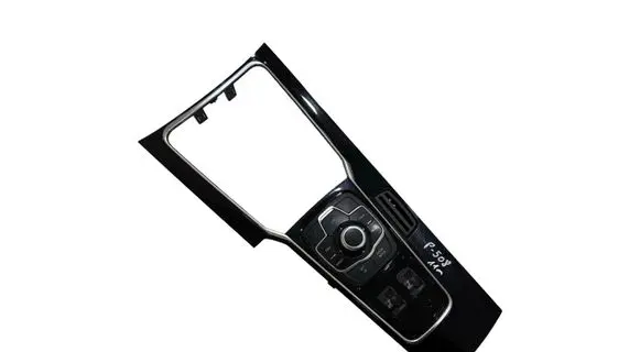 Head unit multimedia control