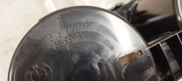 Cup holder front