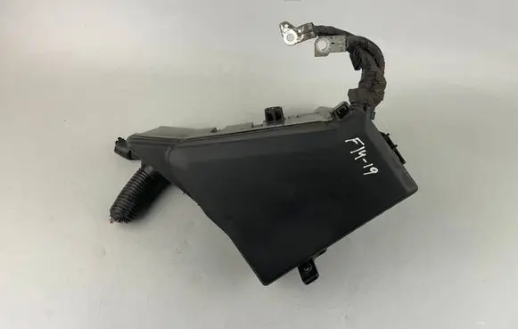 Subaru Forester SJ Fuse box set 82241SG051 MB502000B