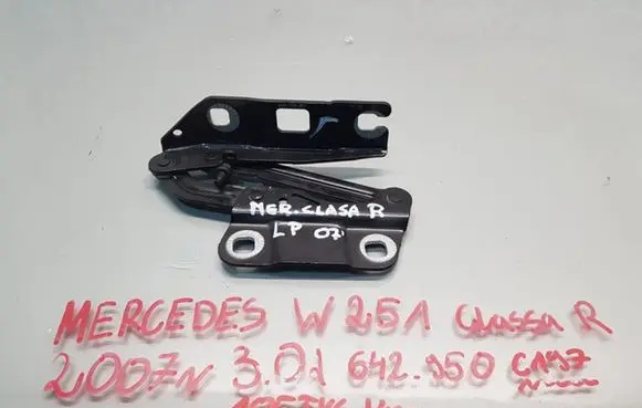 Mercedes-Benz R W251 Seat belt height adjuster A2518800128