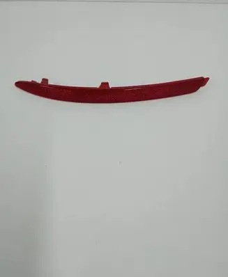Skoda Octavia Mk2 (1Z) Rear tail light reflector 1Z0945105A
