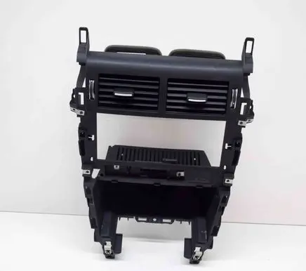 Land Rover Discovery Sport Panel trim FK7204634AG FK72014L20BD