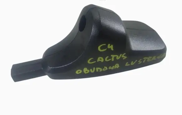 Citroen C4 Cactus Plastic wing mirror trim cover 9801692877