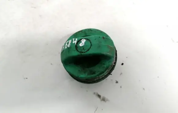 Mitsubishi Space Star Fuel tank filler cap 