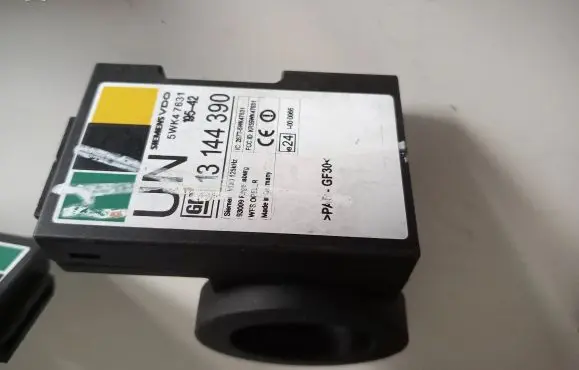 Opel Astra J Immobiliser reader (aerial) 13144390