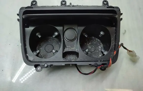 Cup holder front