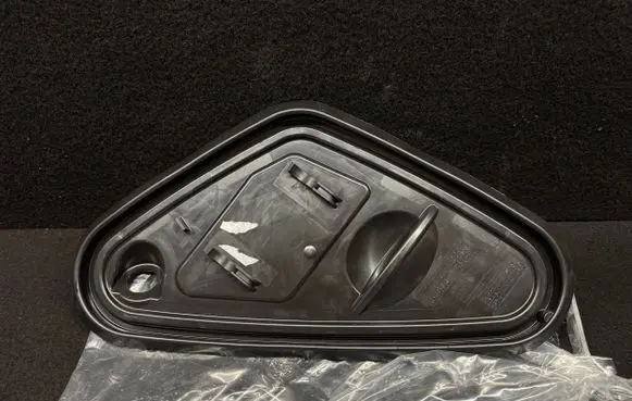 Skoda Karoq Other rear door trim element 575839915B
