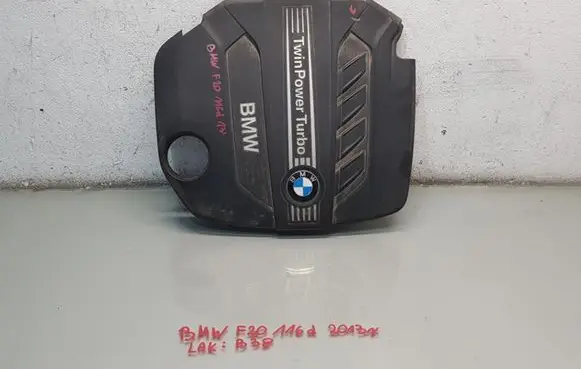 BMW 1 F20 F21 Engine cover (trim)