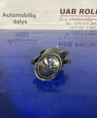 Audi A4 S4 B6 8E 8H Front fog light 8E0941700B