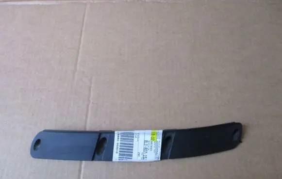 Audi A3 S3 8L Front tow hook cap/cover 8L0807152