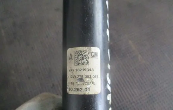 Opel Insignia A Steering wheel axle 13219343