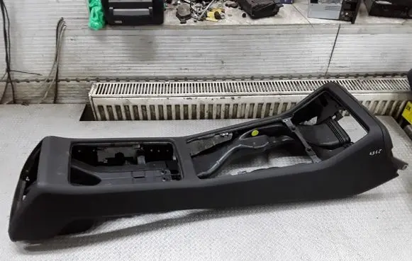 Audi A8 S8 D3 4E Center console 4E0863241D