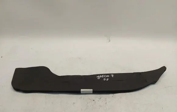 Chery 7 Fender foam support/seal CHEJAEWYG01890097