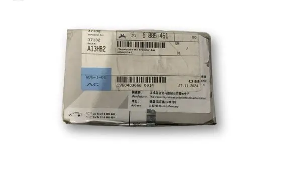 BMW 5 G30 G31 G38 Brake pads (rear) 34216885451 34216870558 6885451