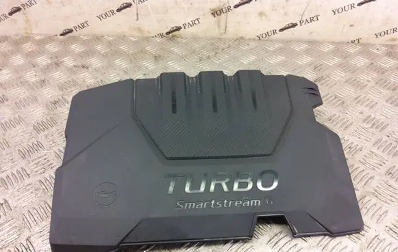 Hyundai Bayon Engine cover (trim) 2924007611