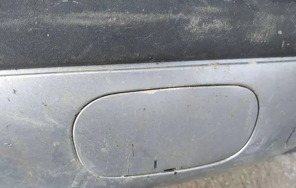 Rear bumper row hook cap/cover