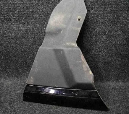 Land Rover Range Rover L322 Other center console (tunnel) element FAE500750
