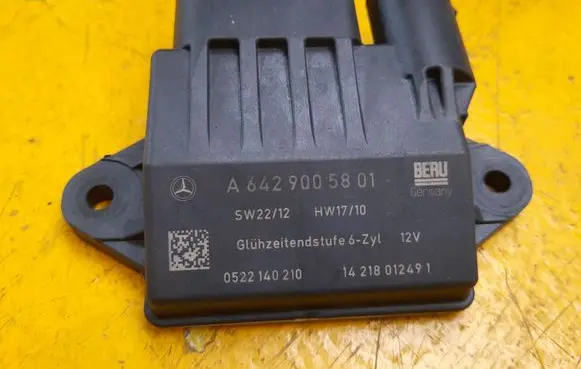Mercedes-Benz S W221 Other relay A6429005801