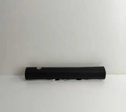 Hyundai Ioniq 5 Front sill trim cover 85881GI000