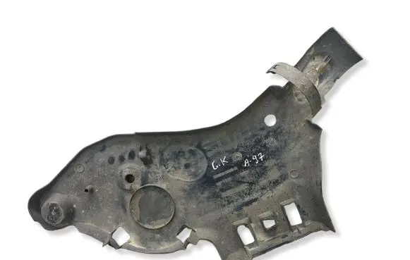 Renault Scenic IV - Grand scenic IV Side bottom protection 550658600R