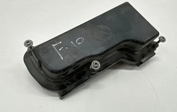 BMW 5 F10 F11 Fuse box cover 7555155