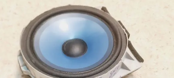 Honda Accord Front door speaker F1687A