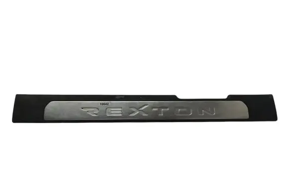 SsangYong Rexton Front sill trim cover 7726008010