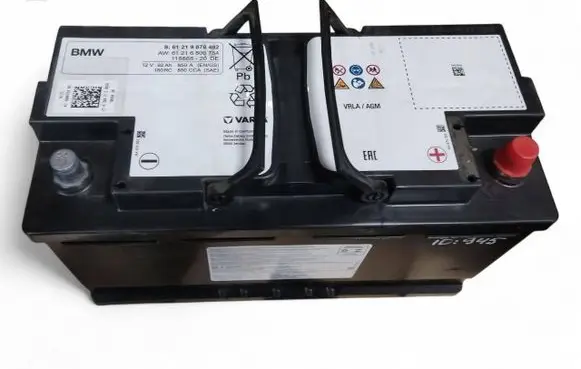 BMW X5 G05 Car battery 9878492 61216806754 61217604808