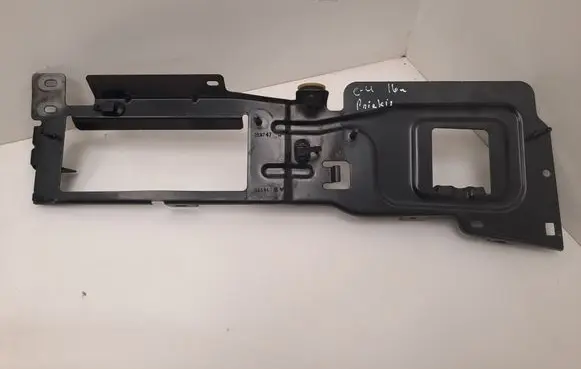 Citroen C4 II Picasso Other engine bay part 053747 14116