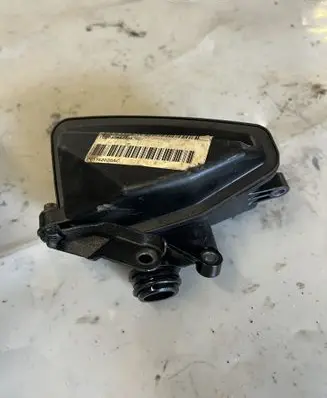 Intake resonator