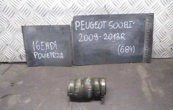 Peugeot 5008 Intake resonator 