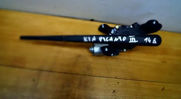 KIA Picanto Rear window wiper motor