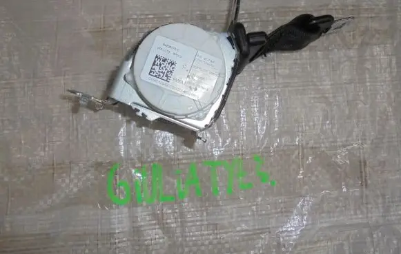 Alfa Romeo Giulia Rear seatbelt