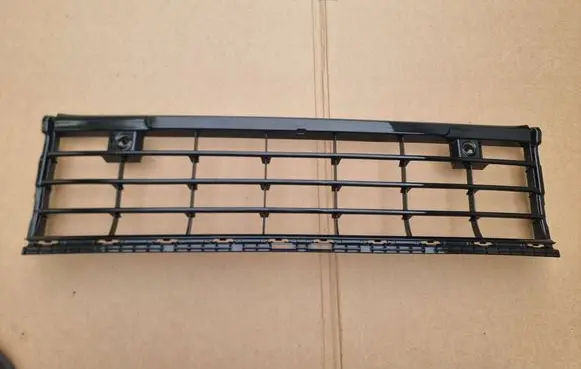 Volkswagen Golf VIII Front bumper lower grill 5H0853677H