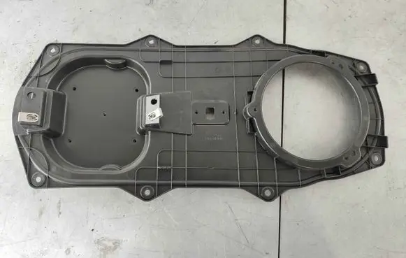 Jaguar XF X250 Other front door trim element C2Z9529