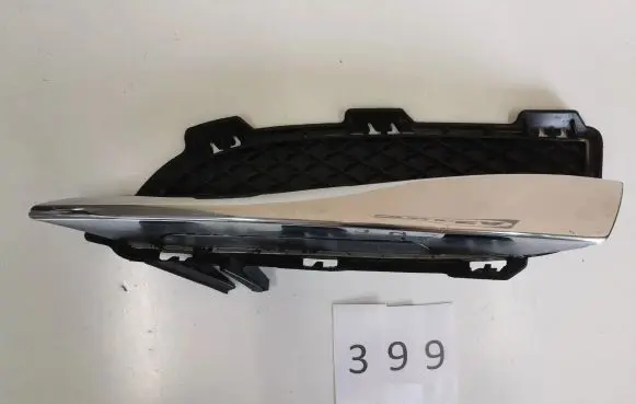 Jaguar XF X250 Front bumper lower grill GX9315K233AA