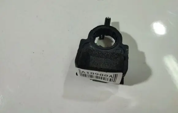 Citroen C5 Steering wheel adjustment handle/lever 0265005517