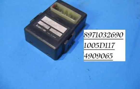 Opel Frontera A Combustion control unit/module 8971032690 1005D117