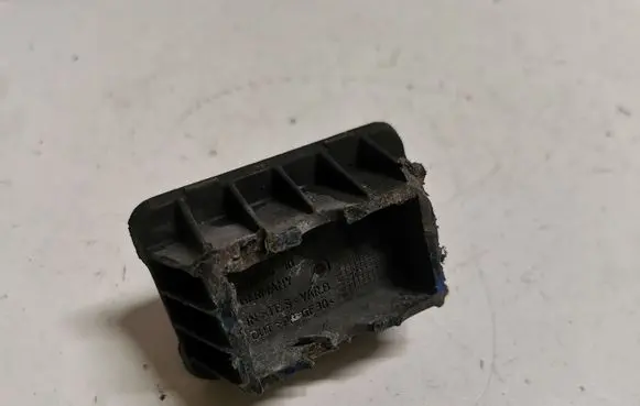 BMW X1 F48 F49 Jacking socket point 7123311
