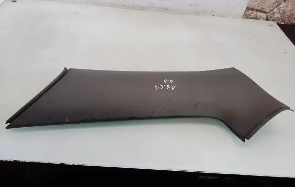 Other sill/pillar trim element