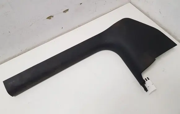 Audi A4 S4 B8 8K Front sill trim cover