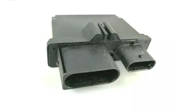 Volkswagen Tiguan Other control units/modules 7N0941329