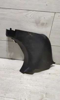 Foot area side trim