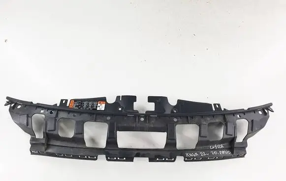 Front bumper lower grill
