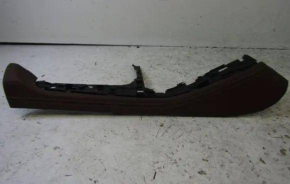 BMW X5 G05 Other interior part 5569600